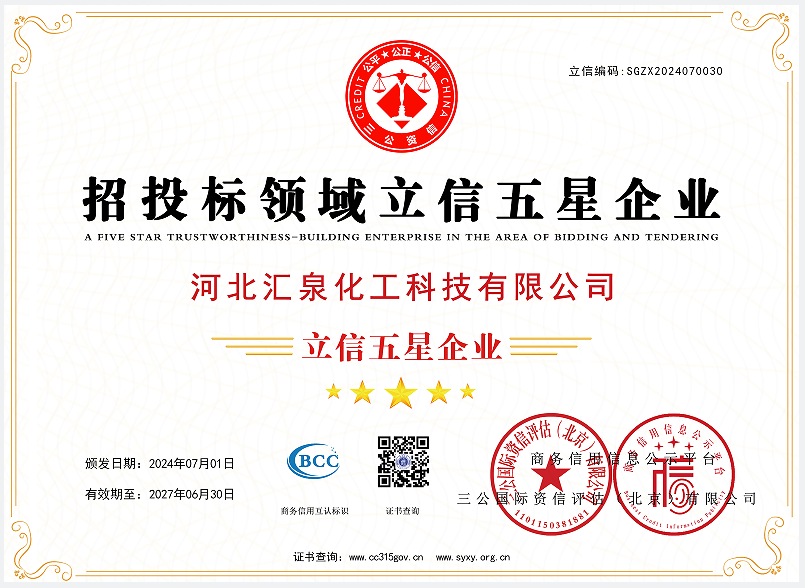 ��Ͷ��(bi��o)�I(l��ng)������������I(y��)