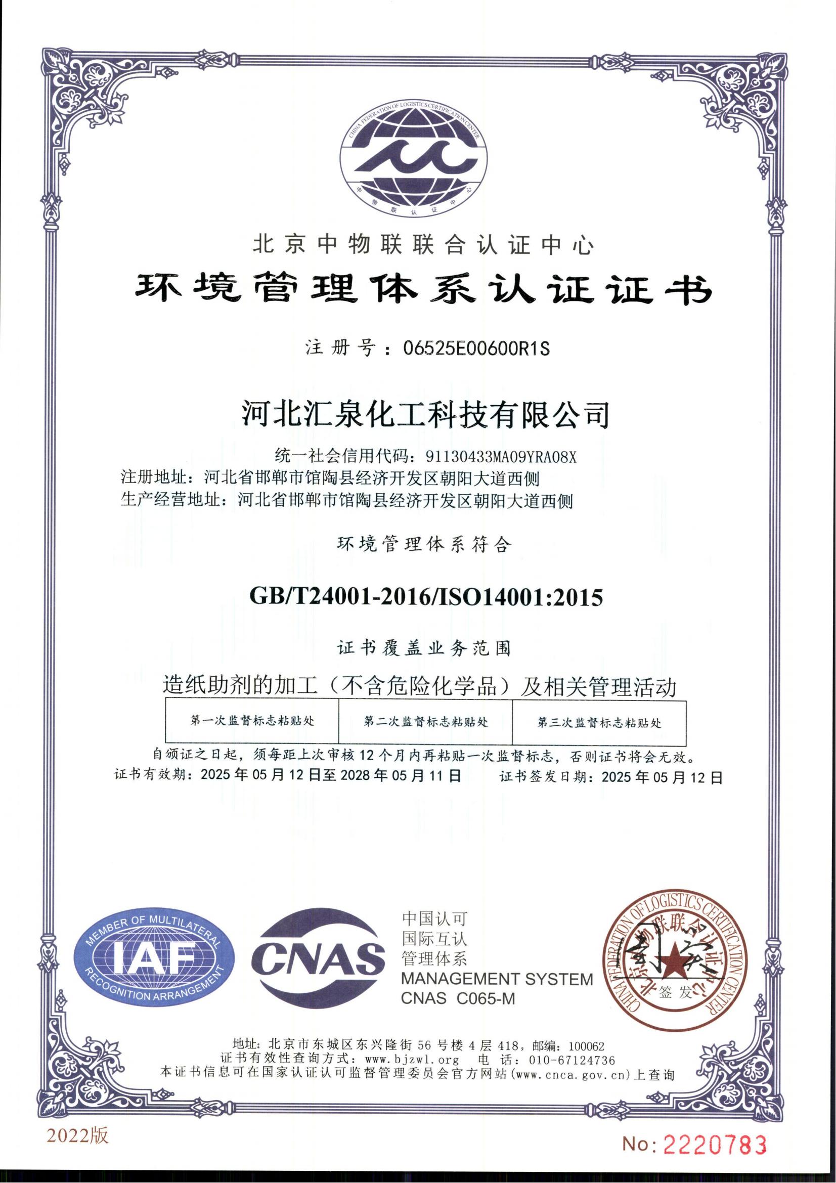 �h(hu��n)�������wϵ�J(r��n)�C�C��(sh��)�����İ棩